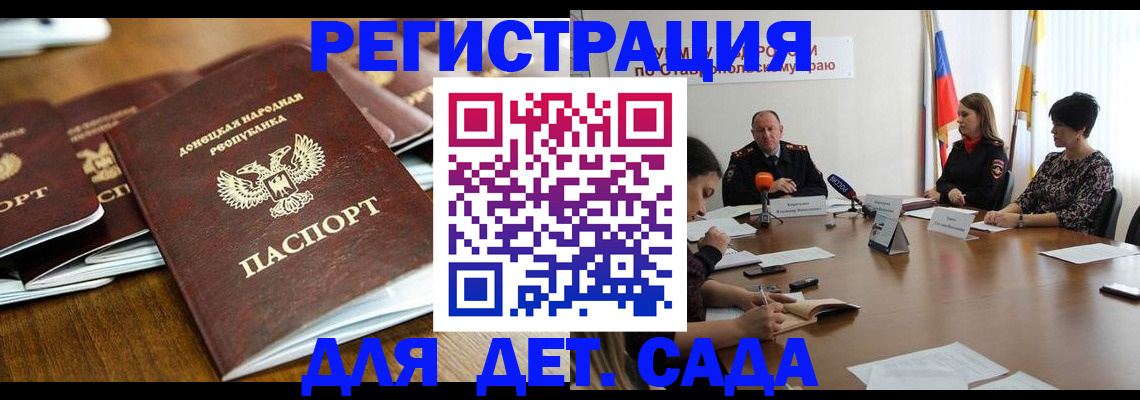 пропишу в квартире в Кыштыме